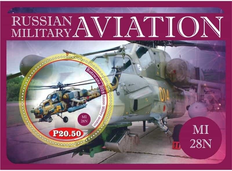 Transport Russian military aviation