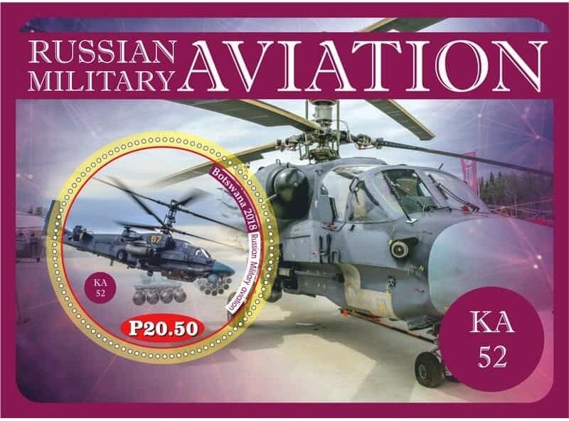 Transport Russian military aviation