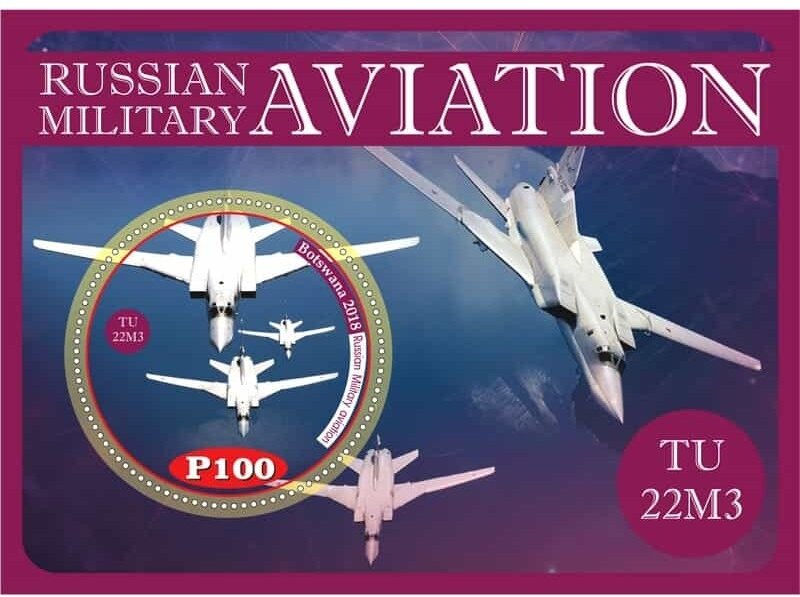 Transport Russian military aviation