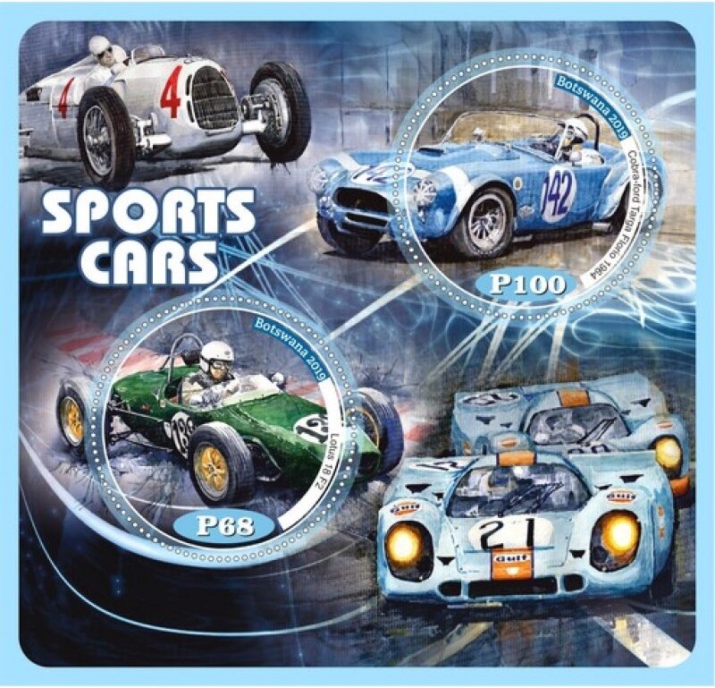 Transport Sports cars