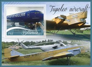 Souvenir Sheet, Transport Tupolev aircraft, Cinderellas,  