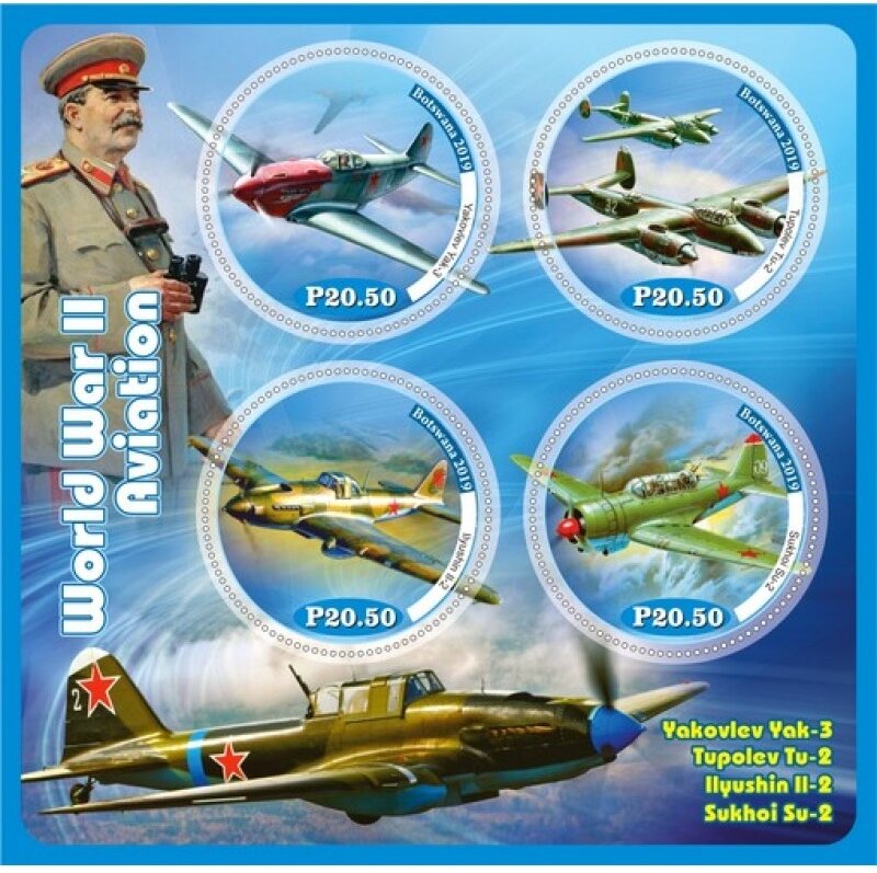 Transport World War II Aviation
