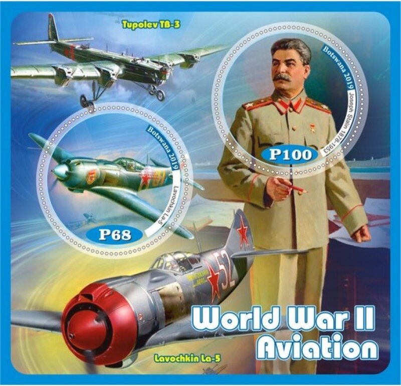 Transport World War II Aviation