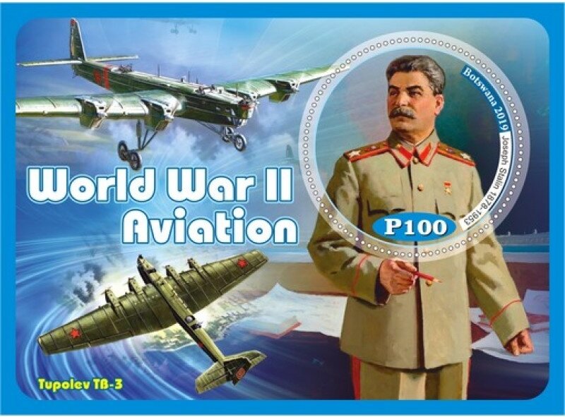 Transport World War II Aviation