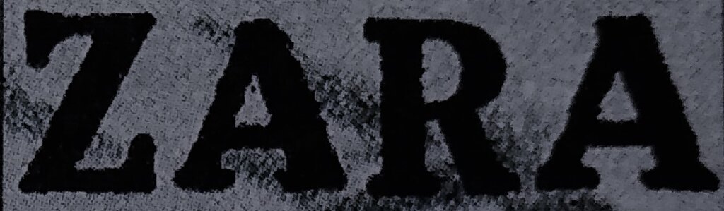 Lined Propagands Overprints (artillery)