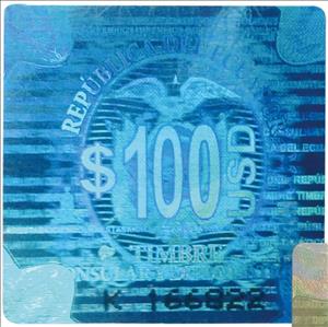 Stamp, Coat of Arms, Ecuador- Revenue Stamps,  , Coats of Arms, Holograms