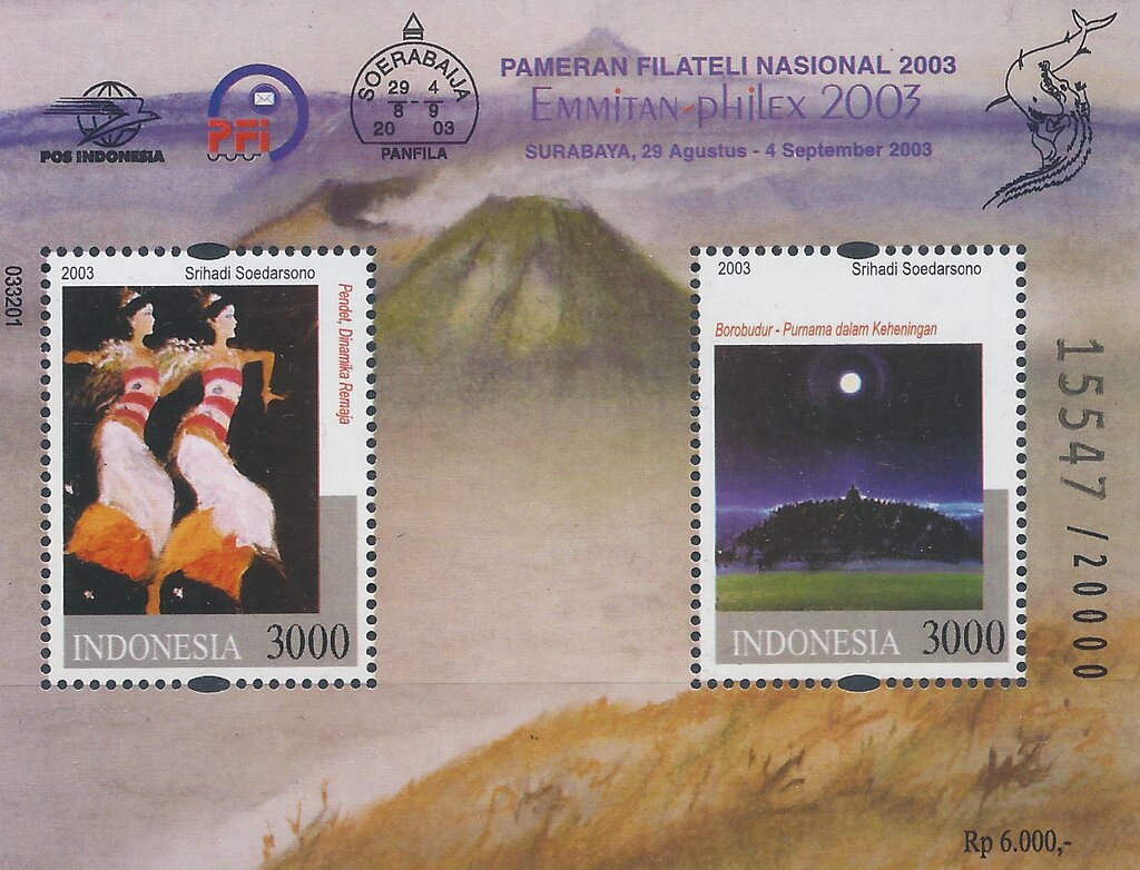 Emmitan-Philex 03 National Stamp Exhibition