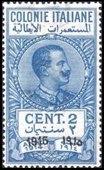 Stamp, King Victor Emanuel III facing right, Italian Colonies (General Issues)- Revenue Stamps,  , Famous People, Heads of State, Kings, Men, Royalty