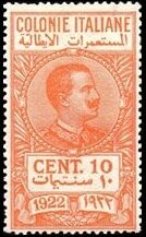Stamp, King Victor Emanuel III facing right, Italian Colonies (General Issues)- Revenue Stamps,  , Famous People, Heads of State, Kings, Men, Royalty