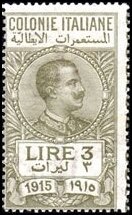 King Victor Emanuel III facing right
