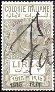 Stamp, King Victor Emanuel III facing right, Italian Colonies (General Issues)- Revenue Stamps,  , Famous People, Heads of State, Kings, Men, Royalty