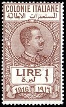 Stamp, King Victor Emanuel III facing right, Italian Colonies (General Issues)- Revenue Stamps,  , Famous People, Heads of State, Kings, Men, Royalty