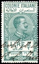 King Victor Emanuel III facing right