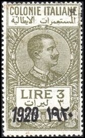Stamp, King Victor Emanuel III facing right, Italian Colonies (General Issues)- Revenue Stamps,  , Famous People, Heads of State, Kings, Men, Royalty