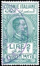 Stamp, King Victor Emanuel III facing right, Italian Colonies (General Issues)- Revenue Stamps,  , Famous People, Heads of State, Kings, Men, Royalty