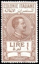 King Victor Emanuel III facing right