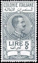 King Victor Emanuel III facing right