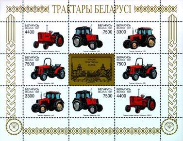 Sheetlet Belarus tractors