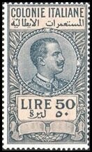 Stamp, King Victor Emanuel III facing right, Italian Colonies (General Issues)- Revenue Stamps,  , Famous People, Heads of State, Kings, Men, Royalty