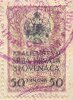Stamp, Coat of Arms, Kingdom of Serbs, Croats and Slovenes,  , Coats of Arms