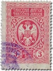 Stamp, Coat of Arms, Kingdom of Serbs, Croats and Slovenes,  , Coats of Arms