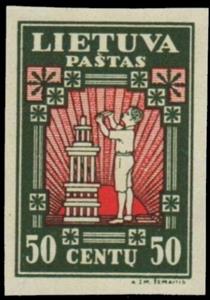 Stamp, Future builder, Lithuania,  , Charity, Children