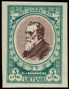 Stamp, Jonas Basanavicius (1851-1927) - doctor, patriarch of Lithua, Lithuania,  , Famous People, Physicians