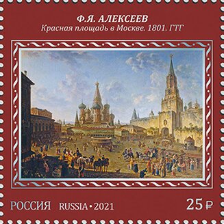 Red Square, by F. Y. Alexeev, 1801