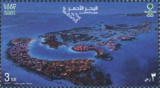 Regenerative Tourism in Saudi Arabia