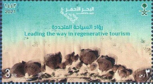 Regenerative Tourism in Saudi Arabia
