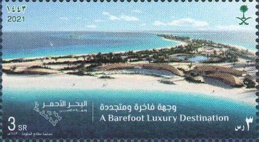 Regenerative Tourism in Saudi Arabia