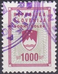Stamp, Coat of arms, Slovenia,  , Coats of Arms