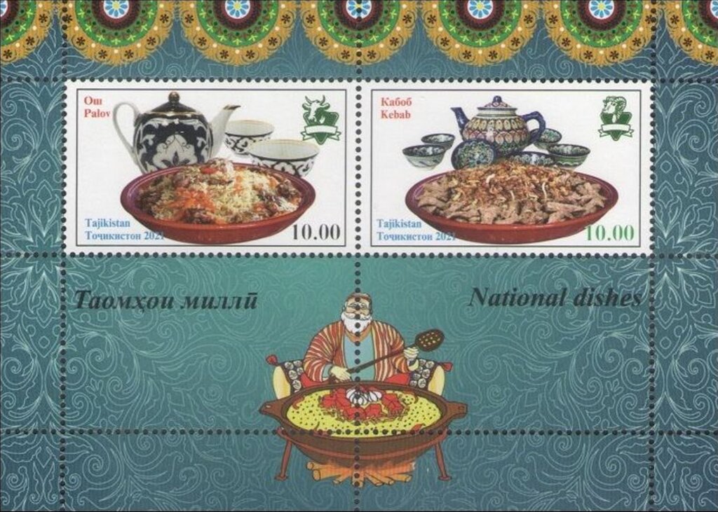 National Cuisine of Tajikistan