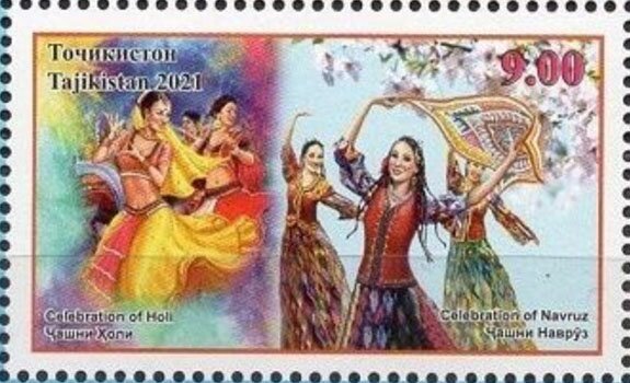 Traditional Dances of India and Tajikistan