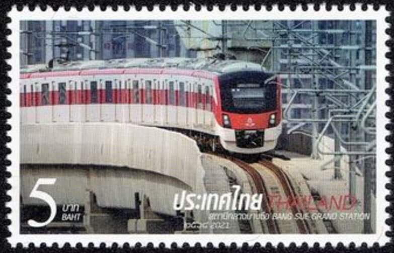 Red Line Train