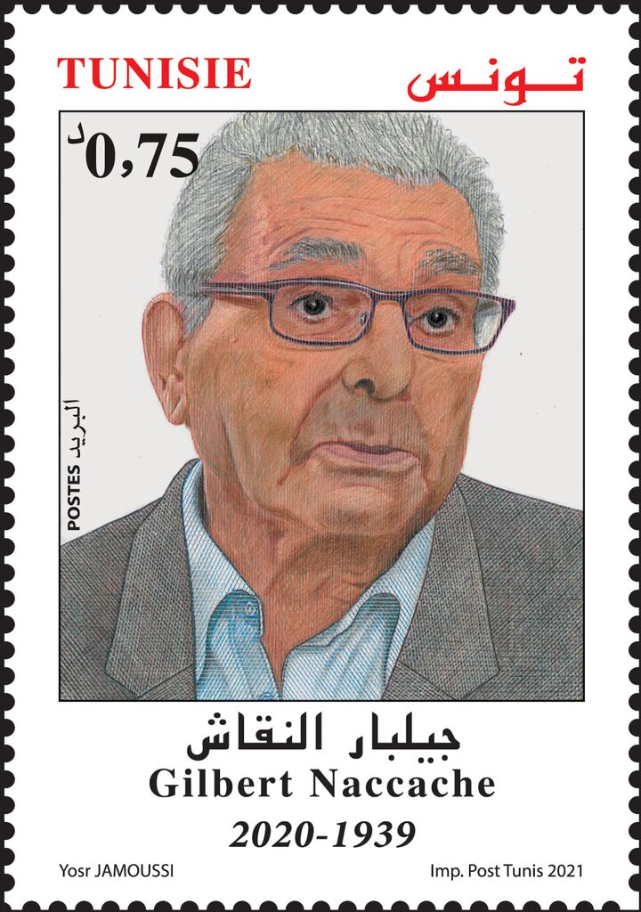 Gilbert Naccache