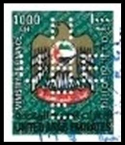 Stamp, National emblem, United Arab Emirates- Revenue Stamps,  , Animals (Fauna), Birds, Birds of Prey, Coats of Arms, Seals (Emblems)