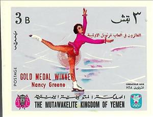 Stamp, Figure skating, Yemen, Kingdom,  , Figure-skate, Olympic Games, Skating, Sports, Winter Sports