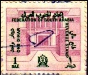 Building and emblem