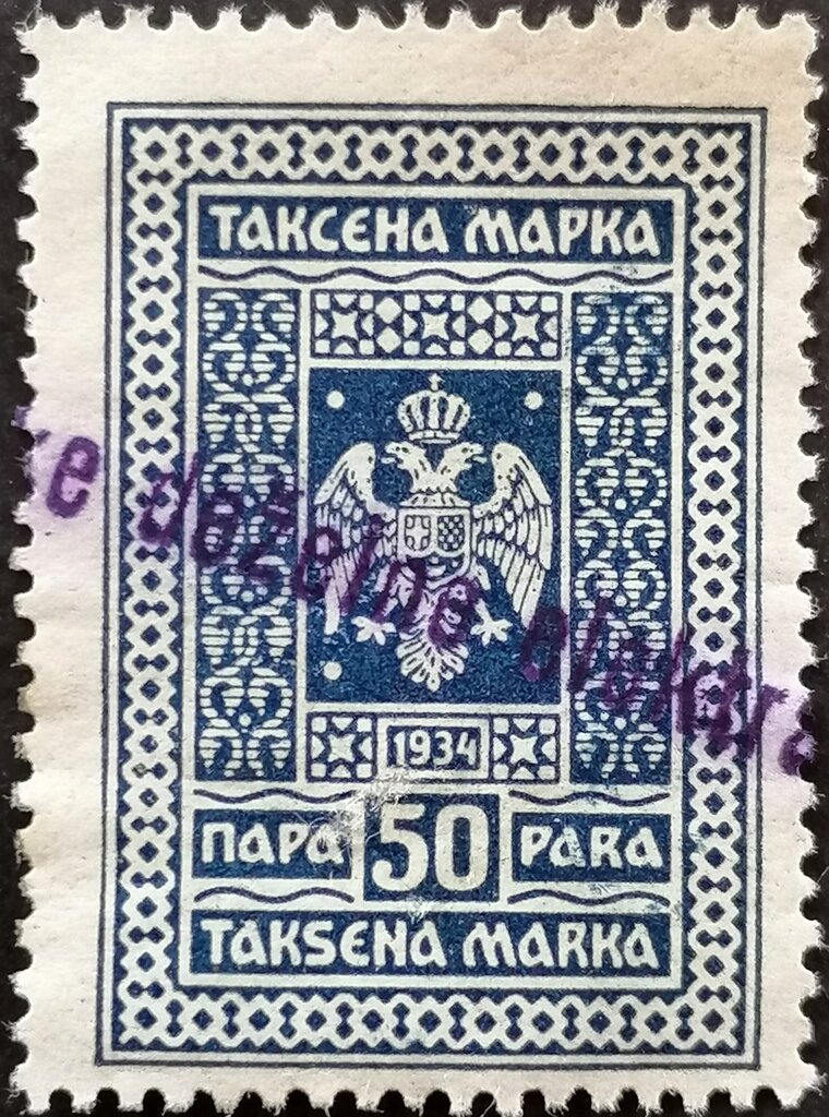 Coat of Arms