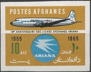 Stamp, Douglas DC-6A and Ariana Emblem, Afghanistan,  , Aircraft, Airlines, Anniversaries and Jubilees, Aviation