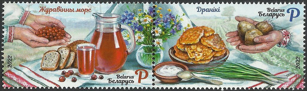 Belarusian Cuisine