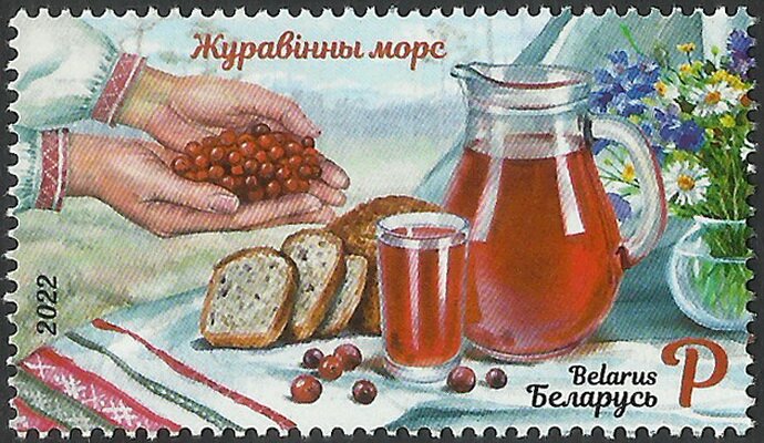 Cranberry Juice