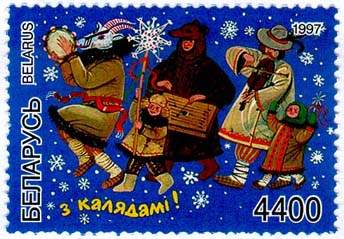 Stamp Merry Christmas