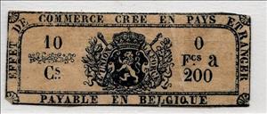 Stamp, Royal Coat of Arms on Solid Background, Belgium- Revenue Stamps,  