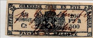 Stamp, Royal Coat of Arms on Solid Background, Belgium- Revenue Stamps,  