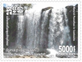 Bou Sra Waterfall