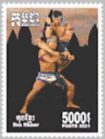 Kun Khmer Martial Art