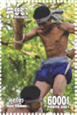 Kun Khmer Martial Art