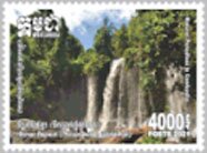 Phnom Kulen Waterfall